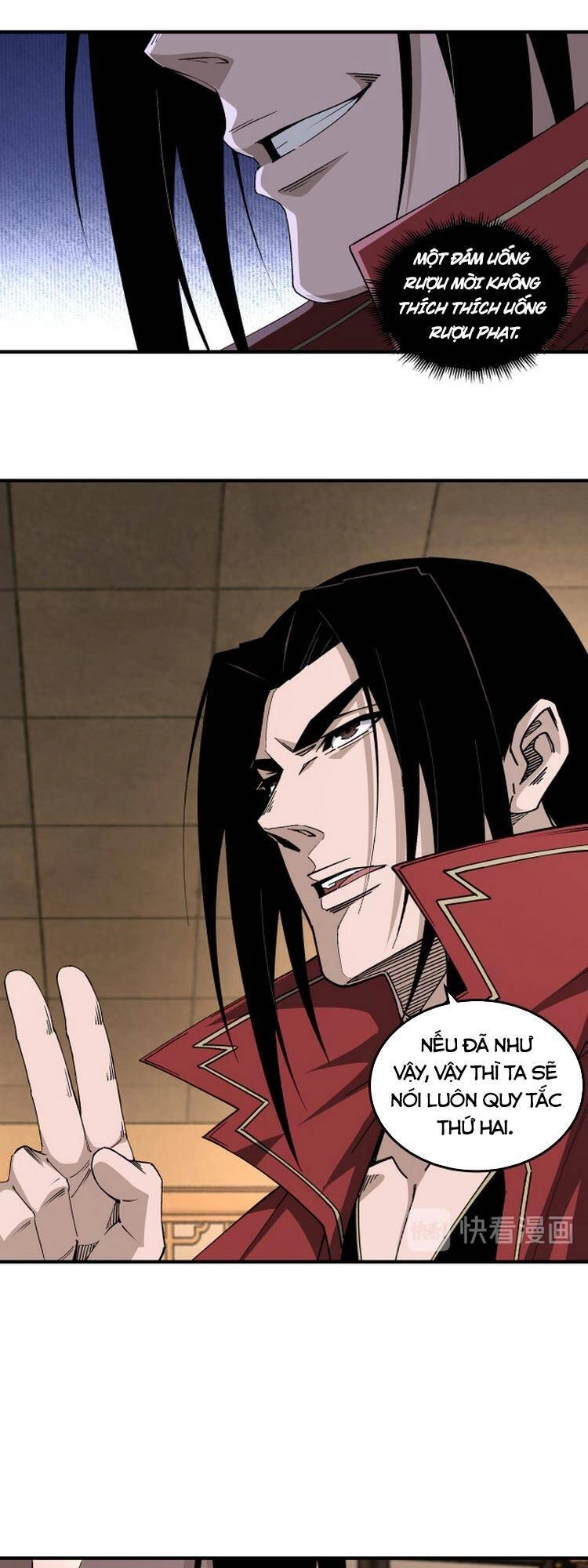 Tối Cường Phản Phái Hệ Thống Chapter 159 - 11