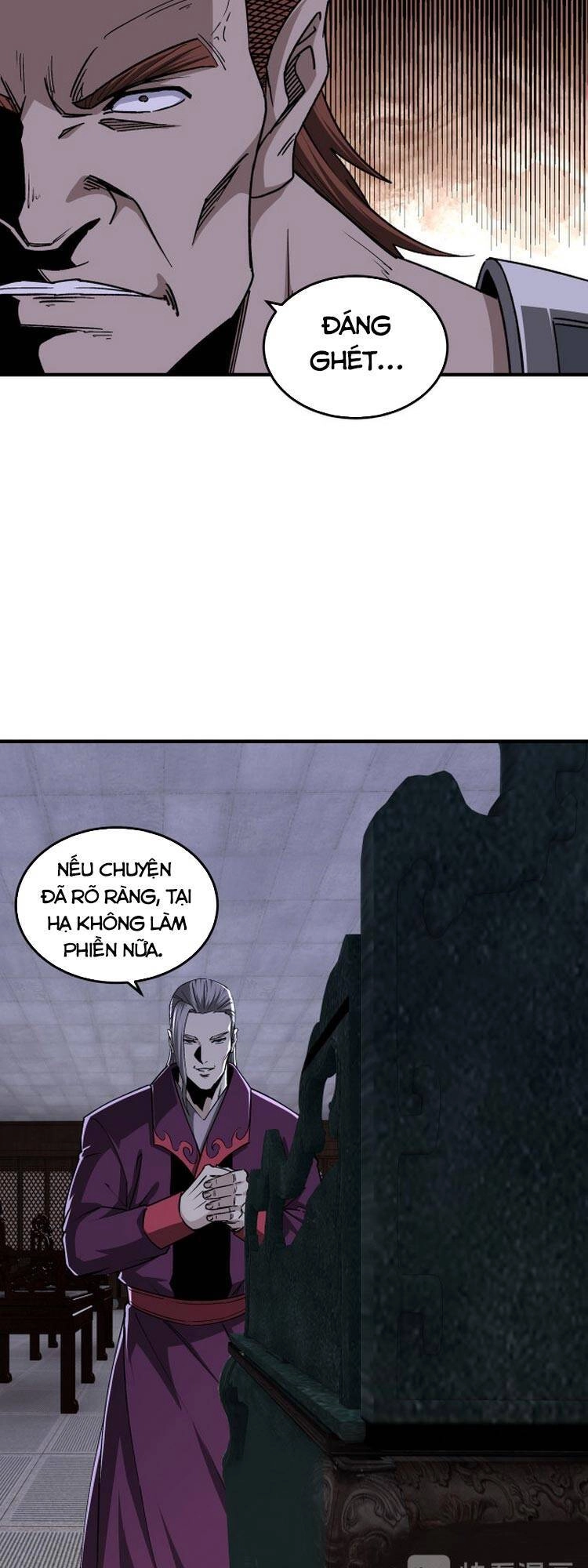 Tối Cường Phản Phái Hệ Thống Chapter 160 - 13