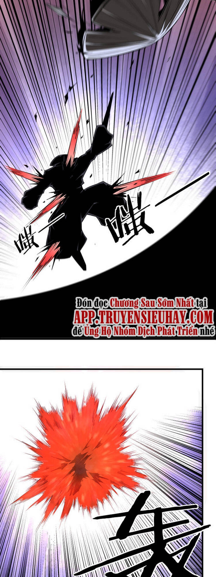 Tối Cường Phản Phái Hệ Thống Chapter 161 - 11