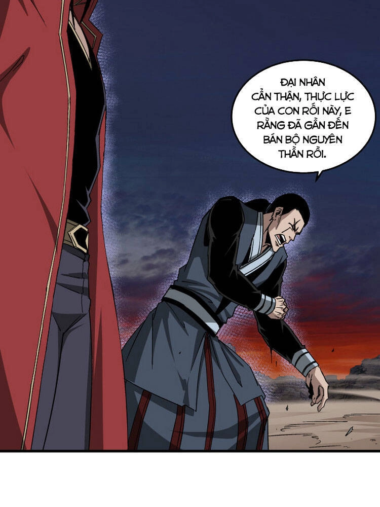 Tối Cường Phản Phái Hệ Thống Chapter 161 - 18