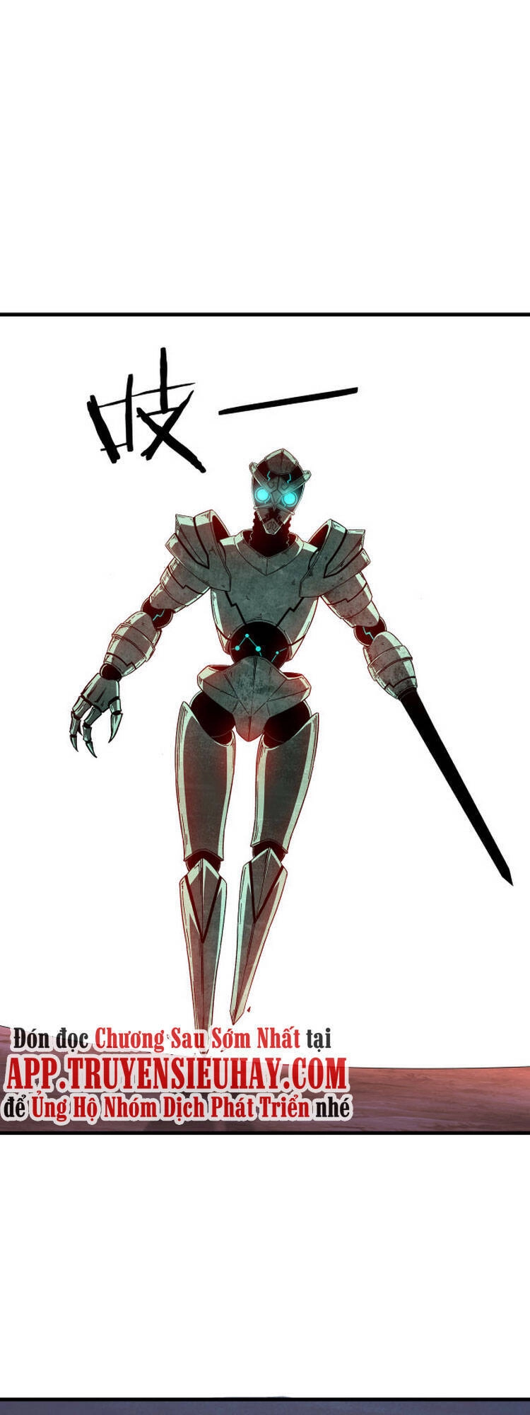 Tối Cường Phản Phái Hệ Thống Chapter 161 - 19