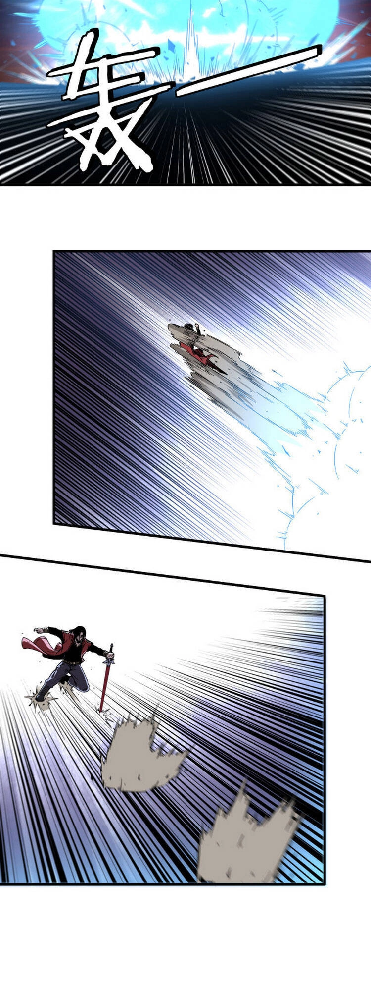 Tối Cường Phản Phái Hệ Thống Chapter 161 - 28