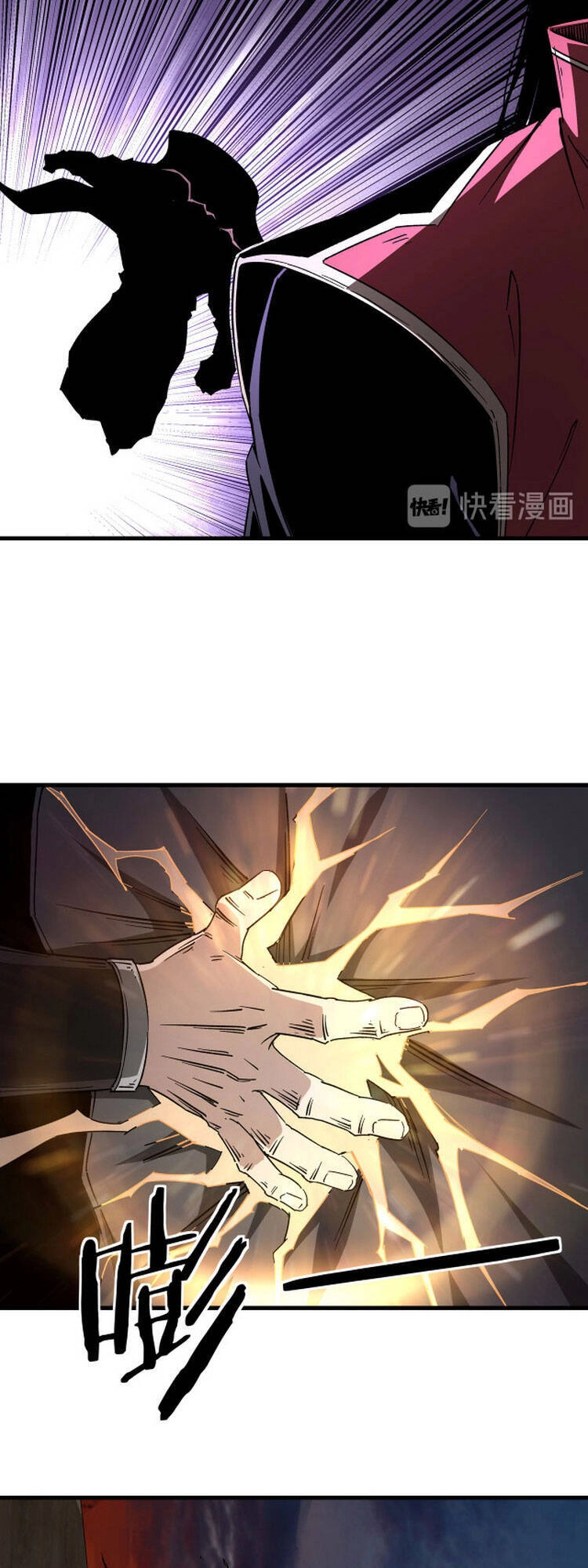 Tối Cường Phản Phái Hệ Thống Chapter 162 - 3