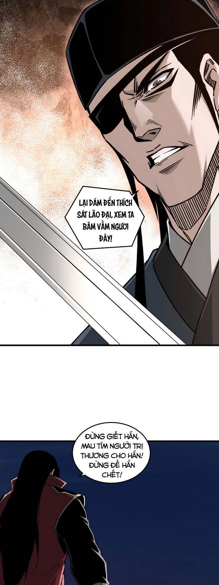 Tối Cường Phản Phái Hệ Thống Chapter 162 - 7