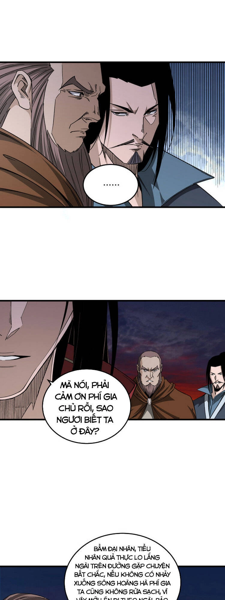 Tối Cường Phản Phái Hệ Thống Chapter 162 - 11