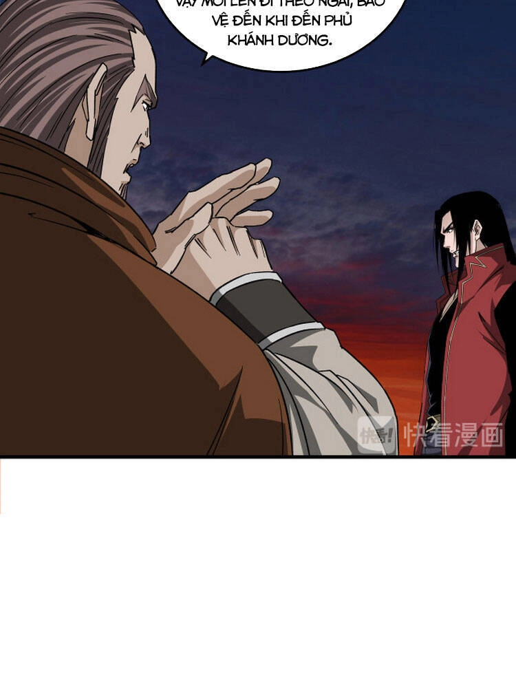 Tối Cường Phản Phái Hệ Thống Chapter 162 - 12