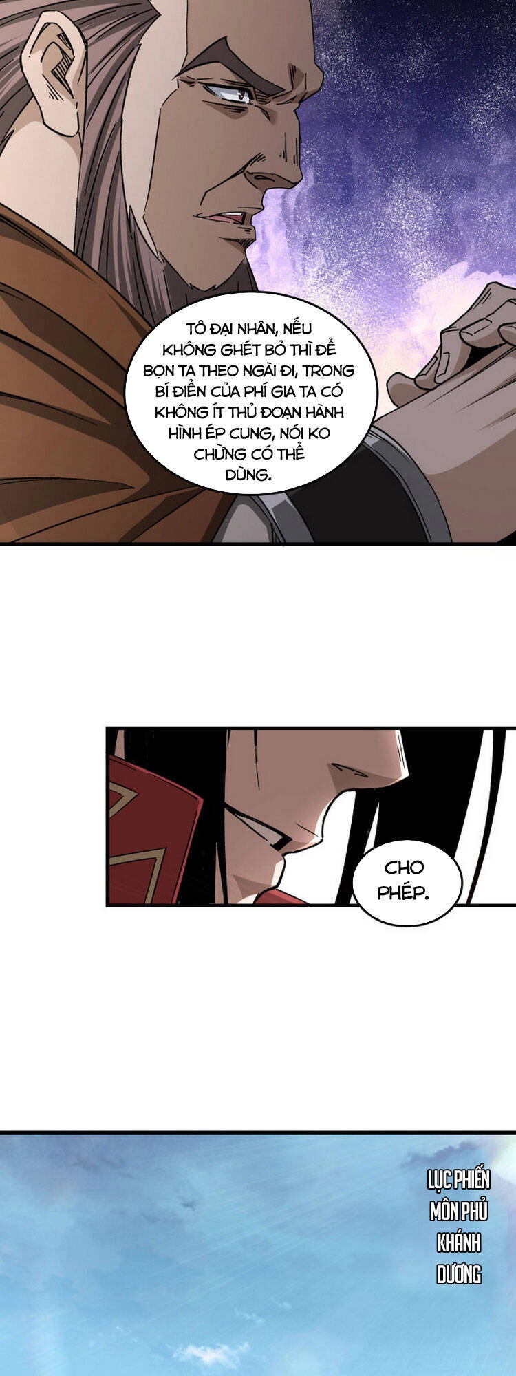 Tối Cường Phản Phái Hệ Thống Chapter 162 - 15