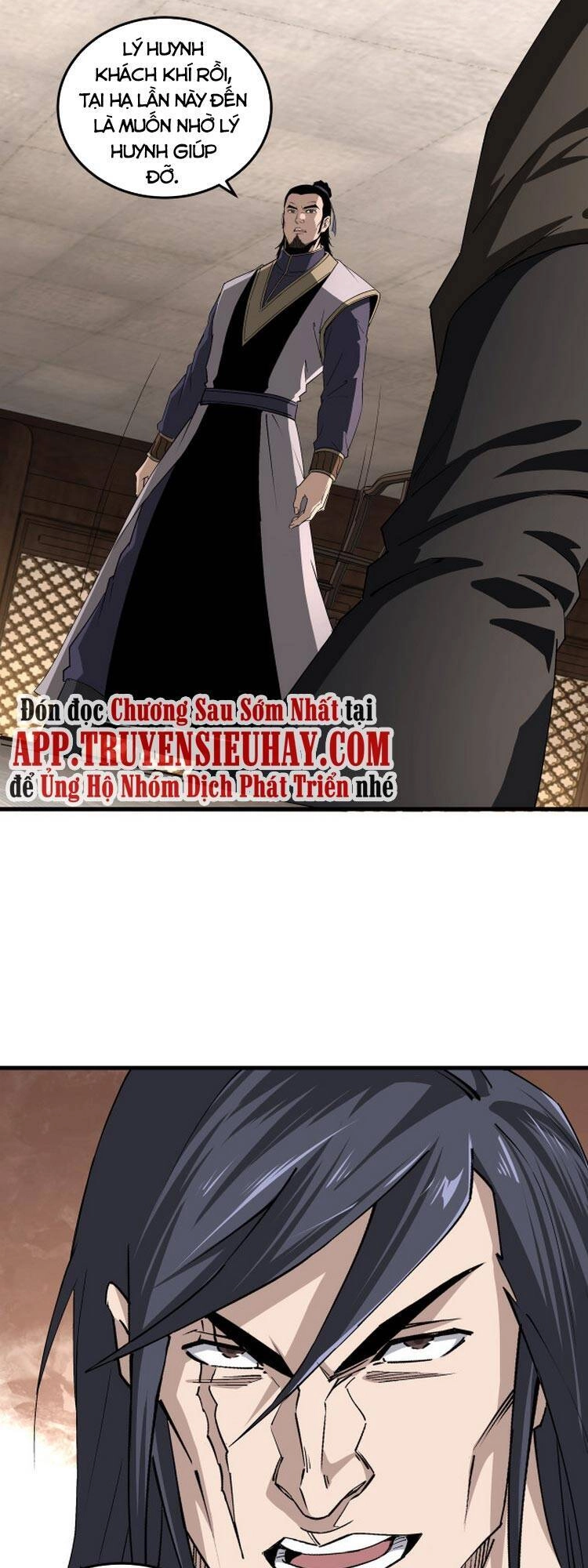 Tối Cường Phản Phái Hệ Thống Chapter 163 - 17