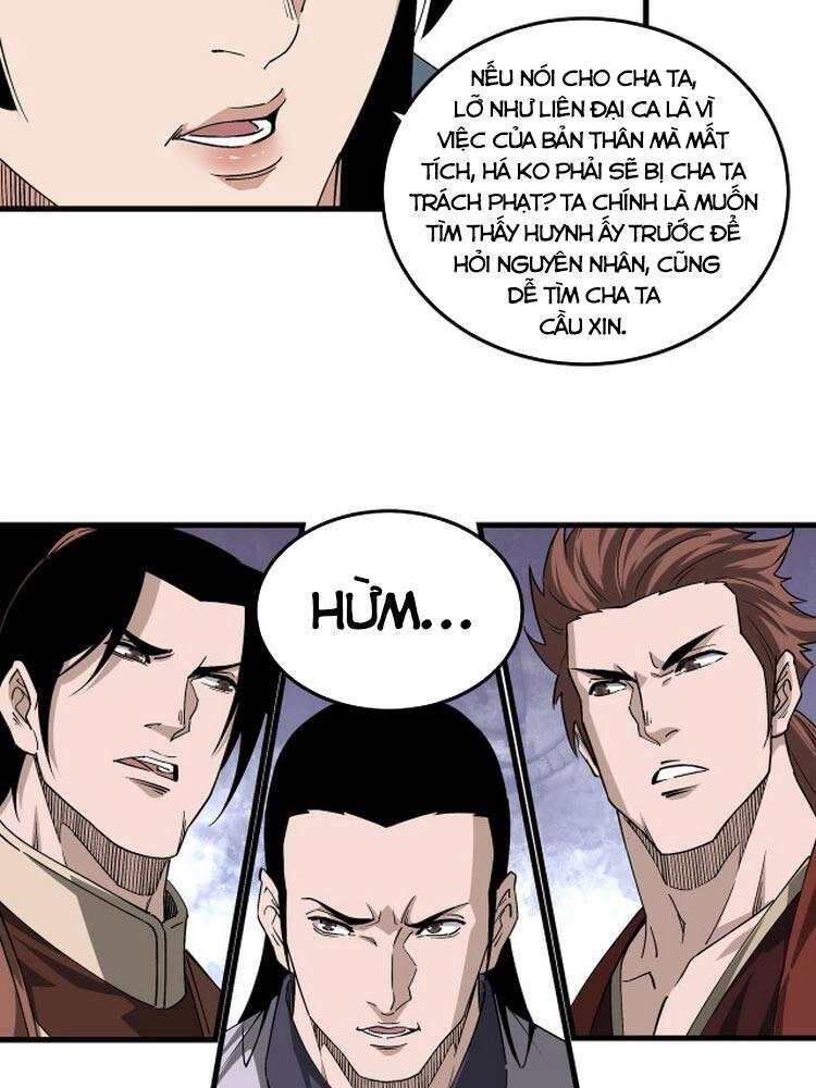 Tối Cường Phản Phái Hệ Thống Chapter 163 - 33