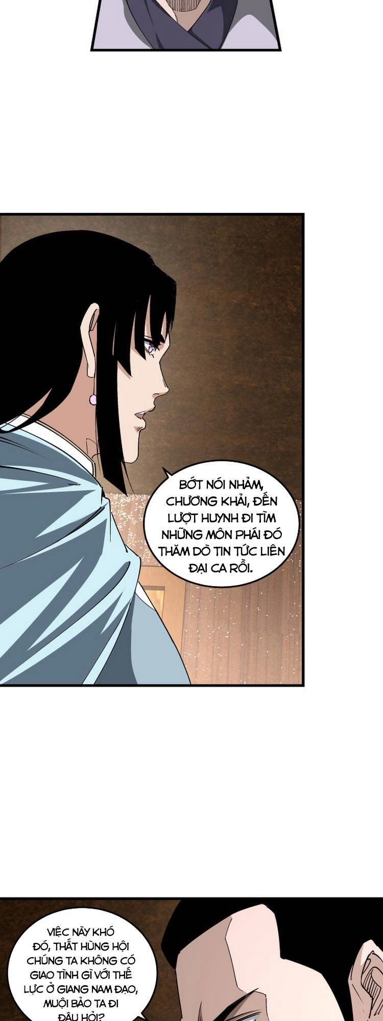 Tối Cường Phản Phái Hệ Thống Chapter 163 - 34