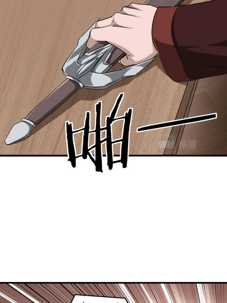 Tối Cường Phản Phái Hệ Thống Chapter 164 - 16