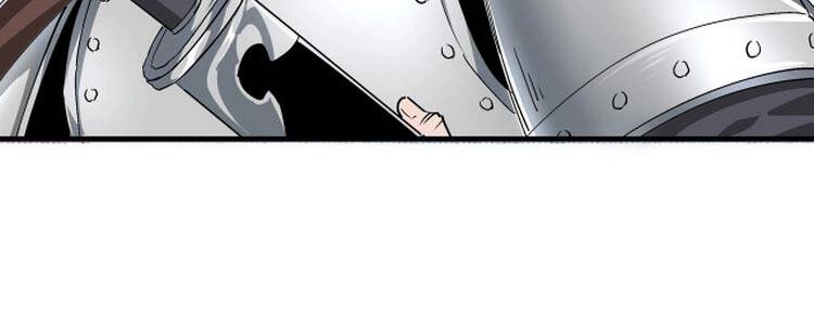 Tối Cường Phản Phái Hệ Thống Chapter 164 - 34