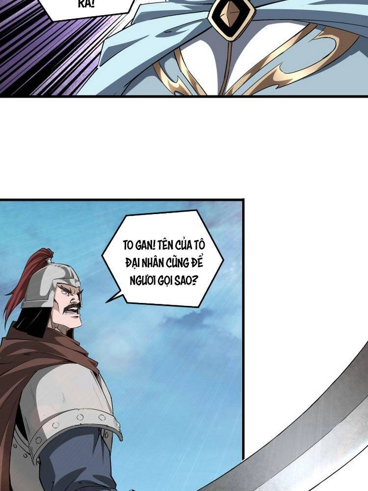 Tối Cường Phản Phái Hệ Thống Chapter 165 - 2