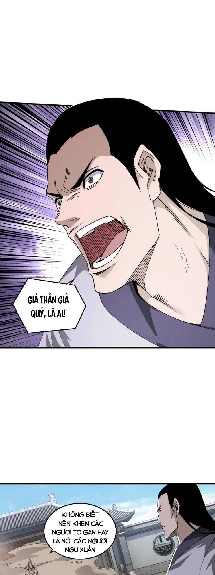 Tối Cường Phản Phái Hệ Thống Chapter 165 - 7