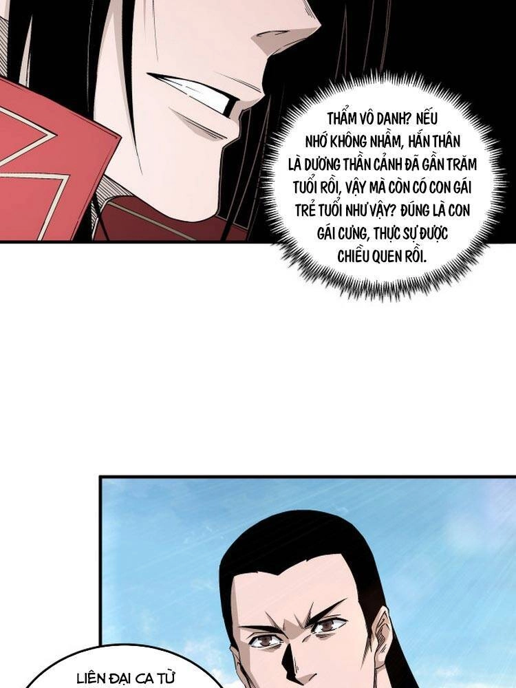 Tối Cường Phản Phái Hệ Thống Chapter 165 - 12