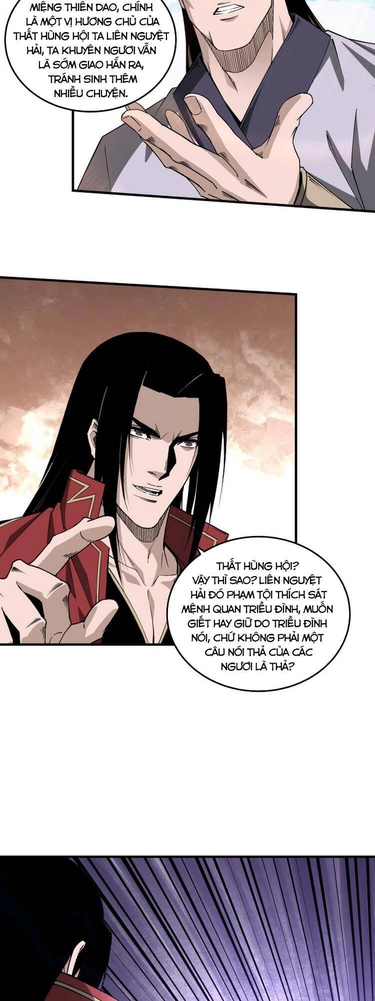 Tối Cường Phản Phái Hệ Thống Chapter 165 - 13