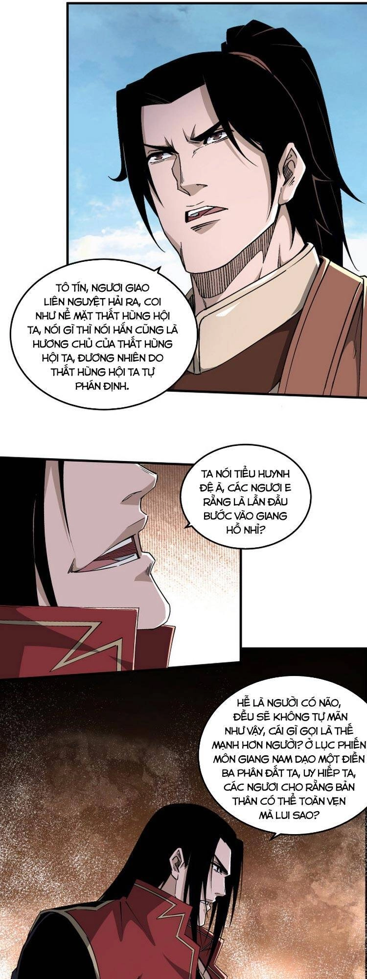 Tối Cường Phản Phái Hệ Thống Chapter 165 - 15