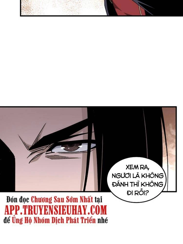 Tối Cường Phản Phái Hệ Thống Chapter 165 - 27