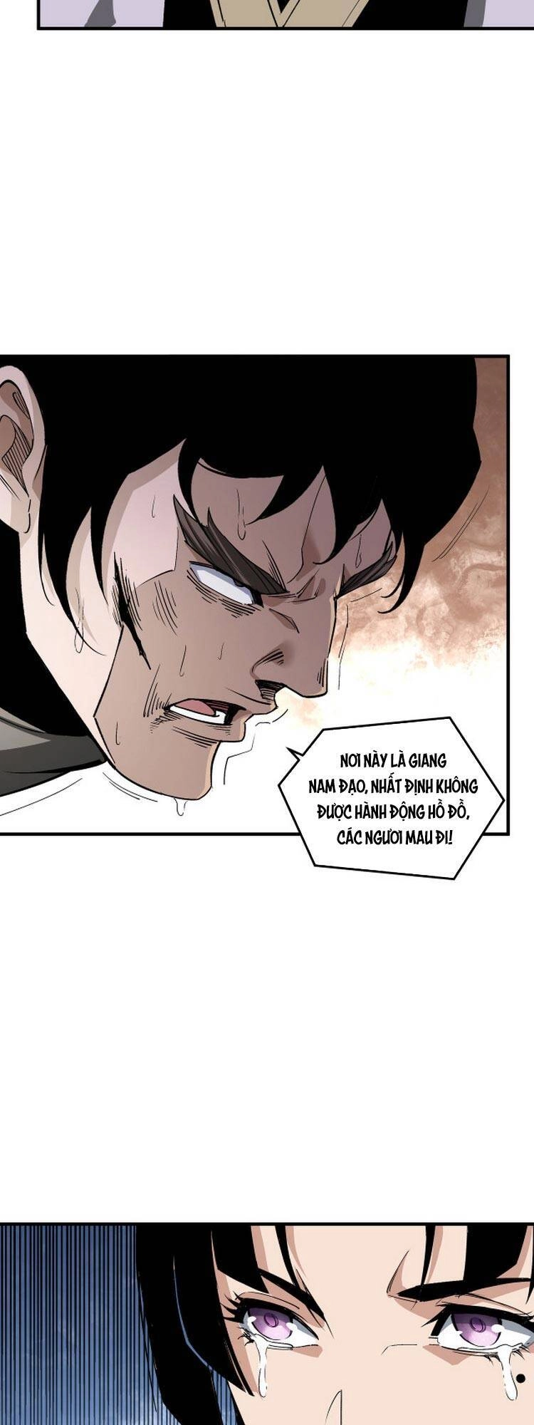 Tối Cường Phản Phái Hệ Thống Chapter 166 - 17