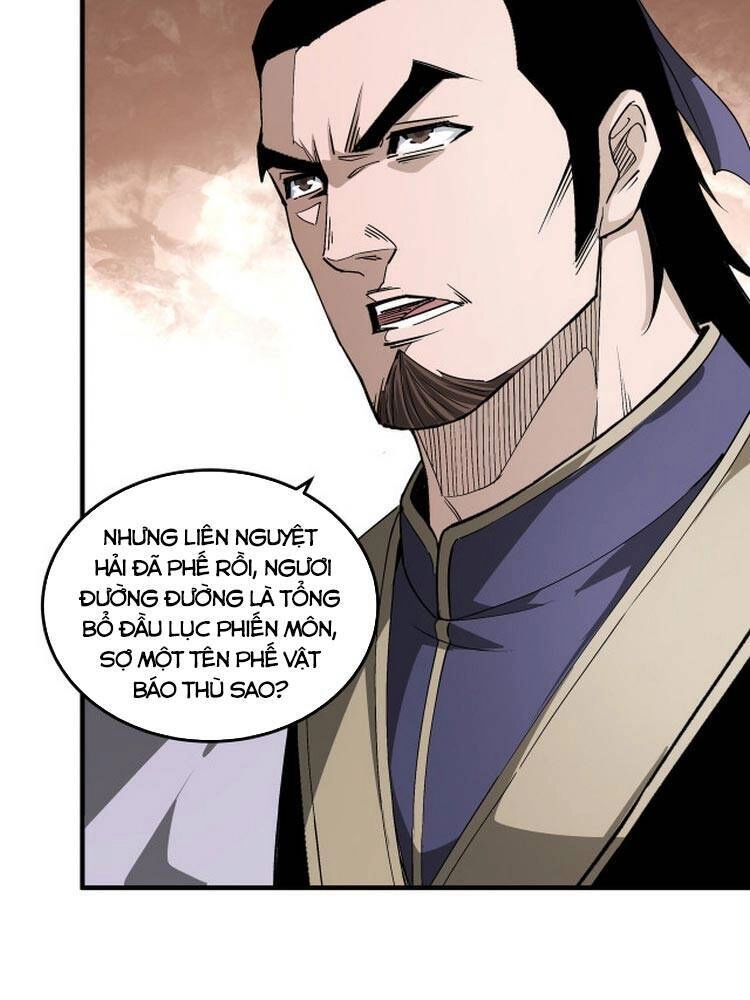 Tối Cường Phản Phái Hệ Thống Chapter 166 - 20