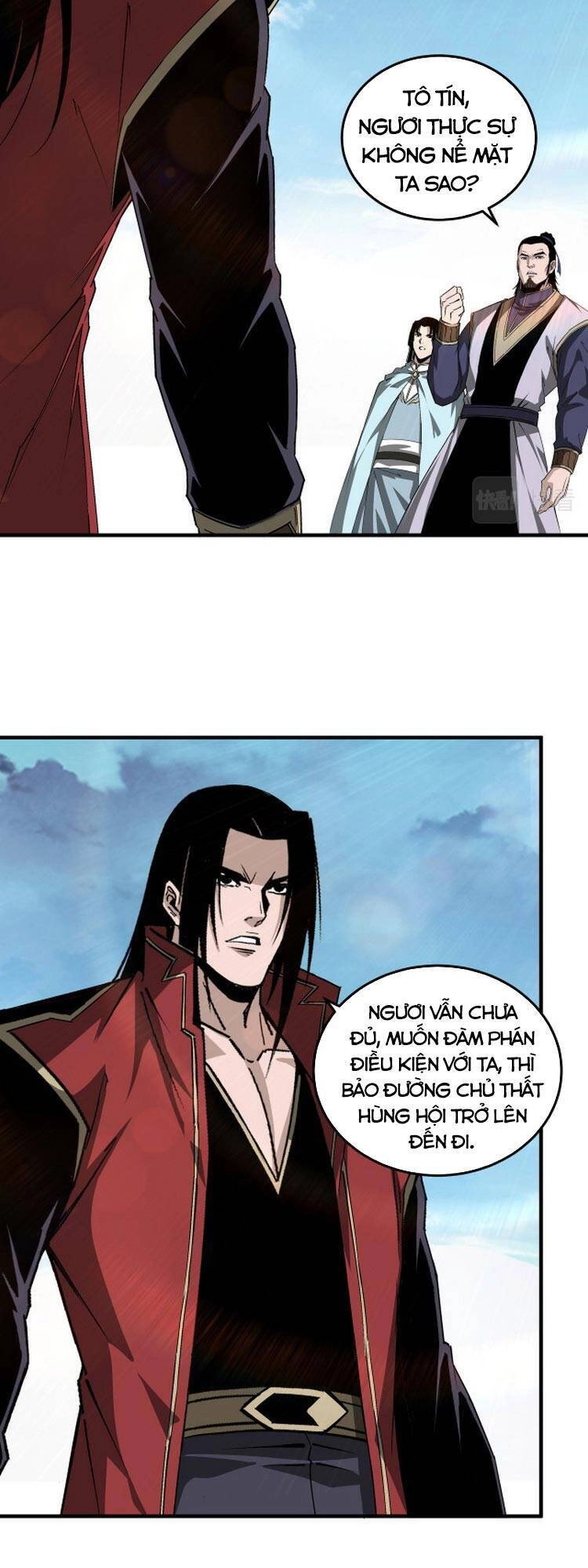 Tối Cường Phản Phái Hệ Thống Chapter 166 - 22