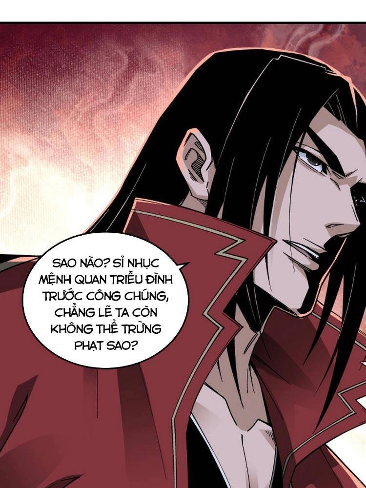 Tối Cường Phản Phái Hệ Thống Chapter 166 - 31