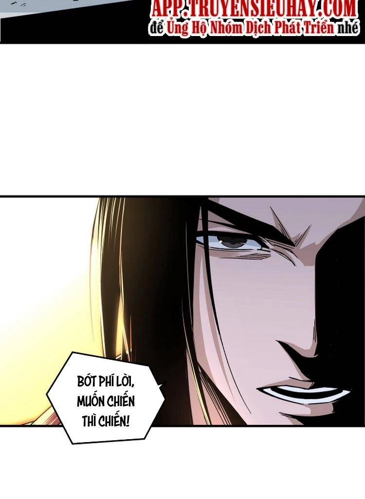 Tối Cường Phản Phái Hệ Thống Chapter 166 - 34