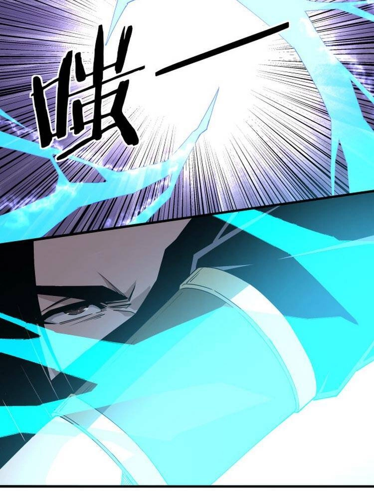 Tối Cường Phản Phái Hệ Thống Chapter 167 - 8