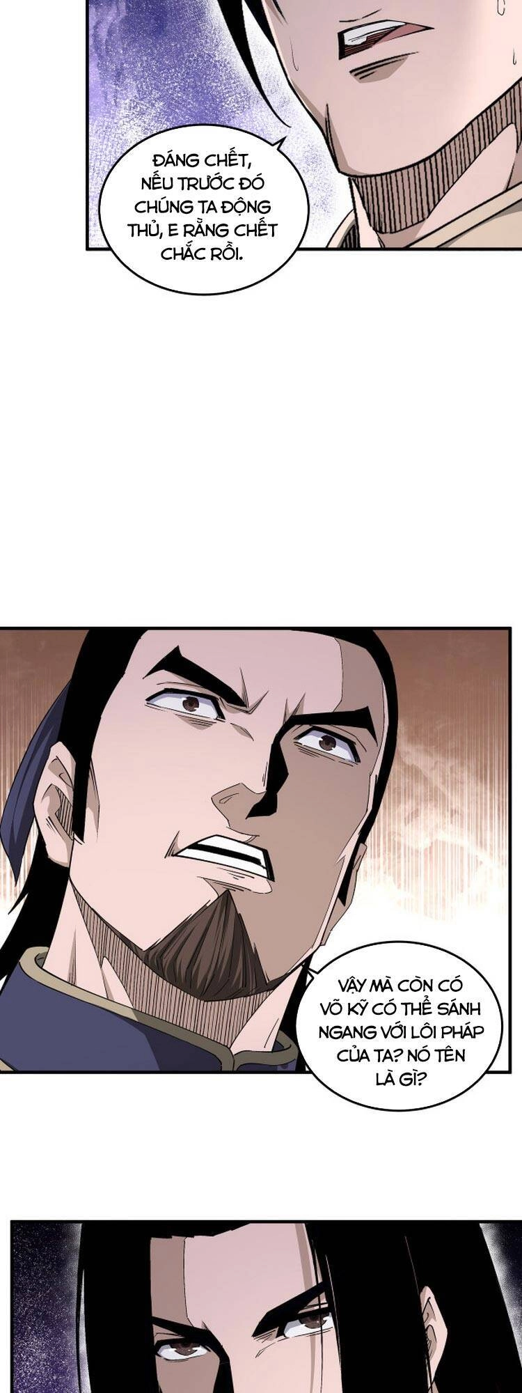 Tối Cường Phản Phái Hệ Thống Chapter 167 - 17