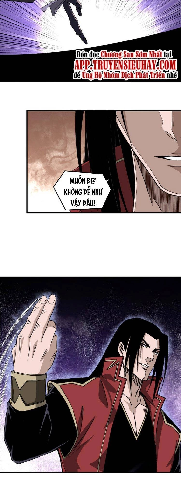 Tối Cường Phản Phái Hệ Thống Chapter 168 - 9