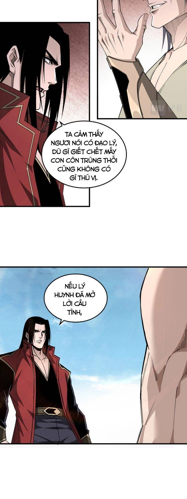 Tối Cường Phản Phái Hệ Thống Chapter 168 - 23