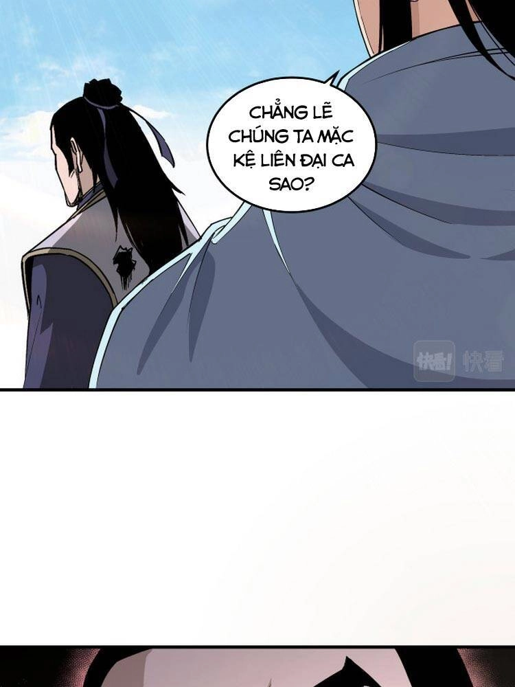 Tối Cường Phản Phái Hệ Thống Chapter 168 - 26