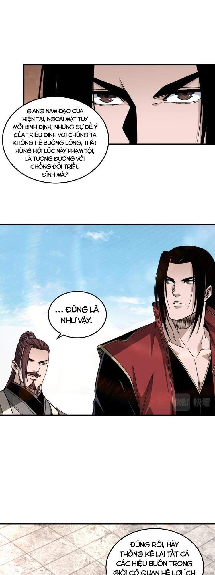 Tối Cường Phản Phái Hệ Thống Chapter 169 - 11