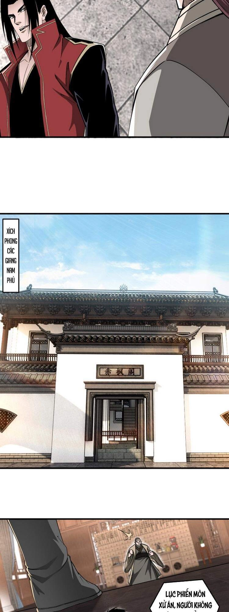 Tối Cường Phản Phái Hệ Thống Chapter 169 - 13