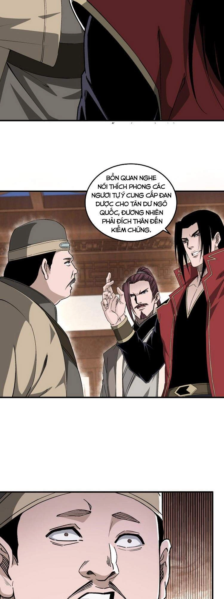 Tối Cường Phản Phái Hệ Thống Chapter 169 - 17