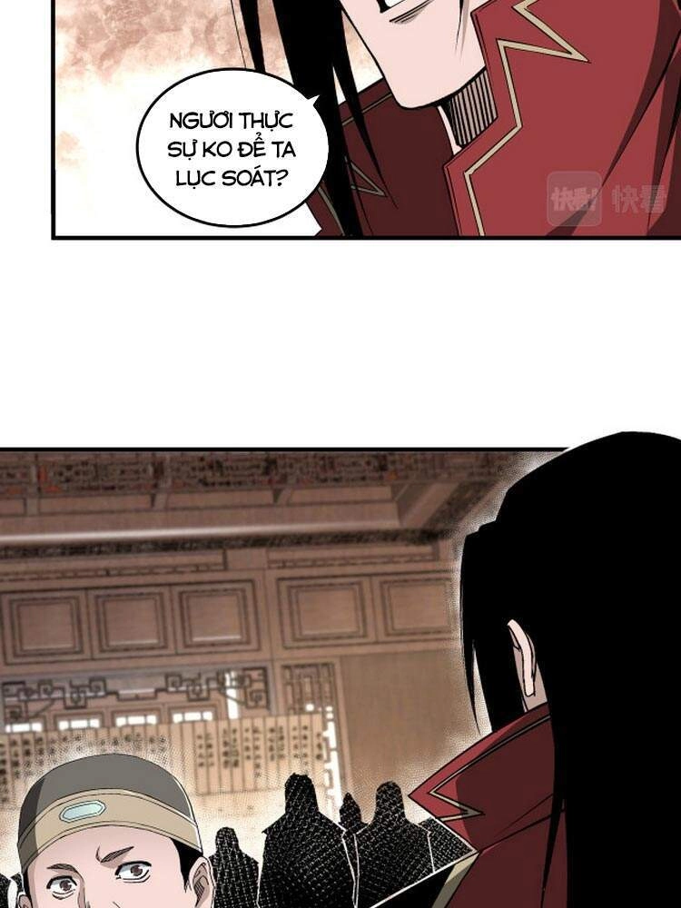 Tối Cường Phản Phái Hệ Thống Chapter 169 - 20