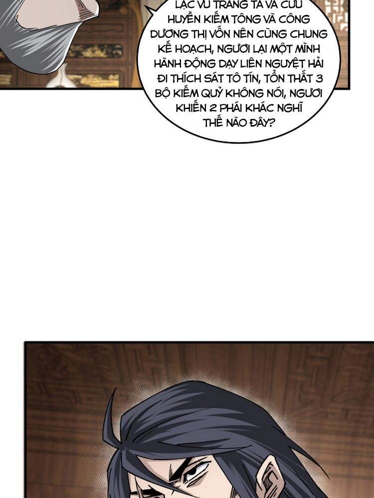 Tối Cường Phản Phái Hệ Thống Chapter 170 - 6