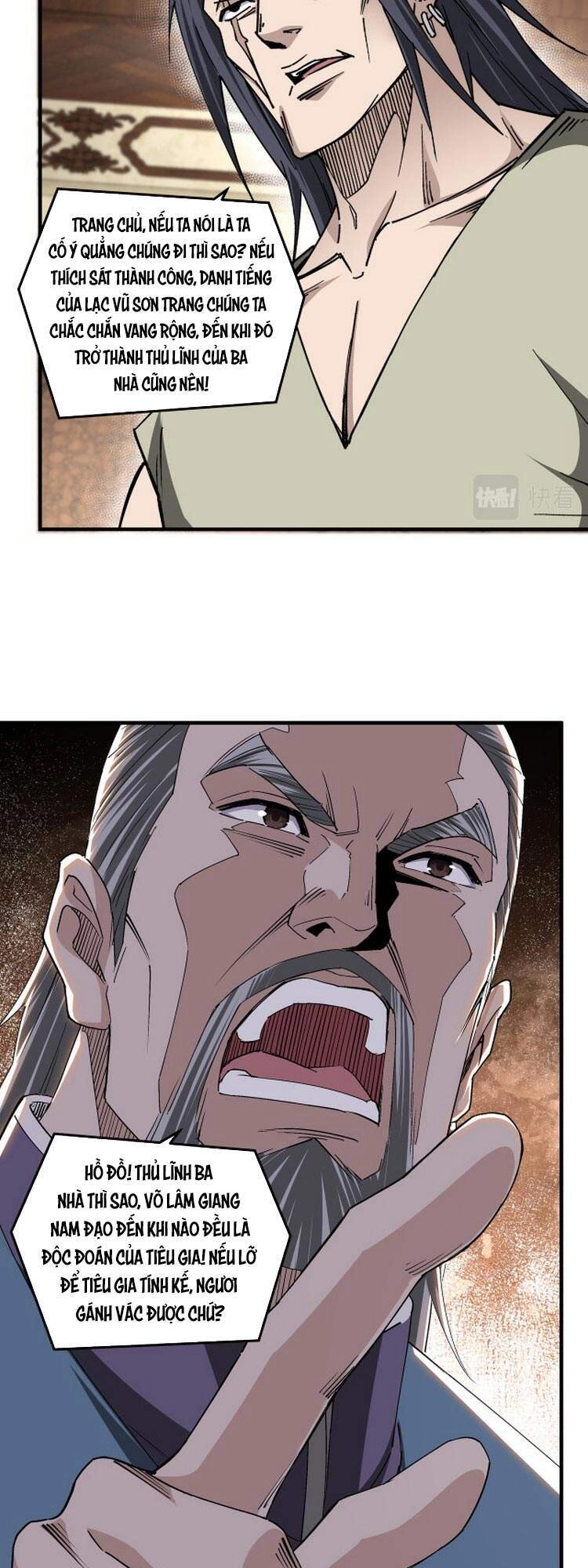 Tối Cường Phản Phái Hệ Thống Chapter 170 - 7