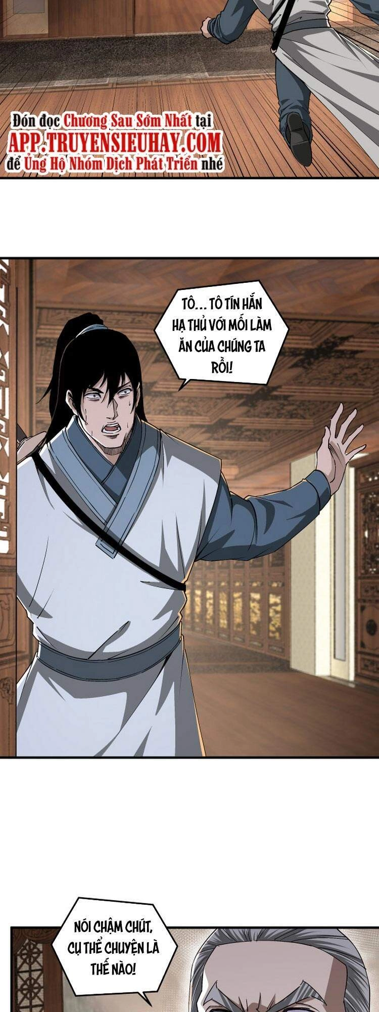 Tối Cường Phản Phái Hệ Thống Chapter 170 - 11