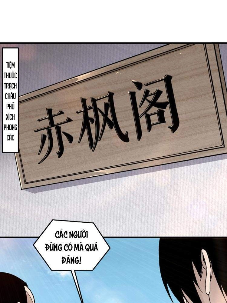 Tối Cường Phản Phái Hệ Thống Chapter 170 - 18