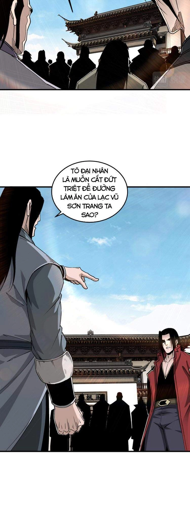 Tối Cường Phản Phái Hệ Thống Chapter 170 - 19