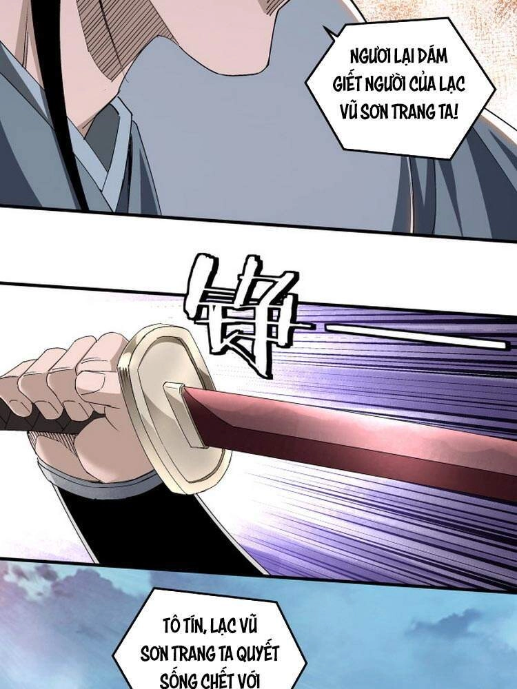 Tối Cường Phản Phái Hệ Thống Chapter 171 - 2