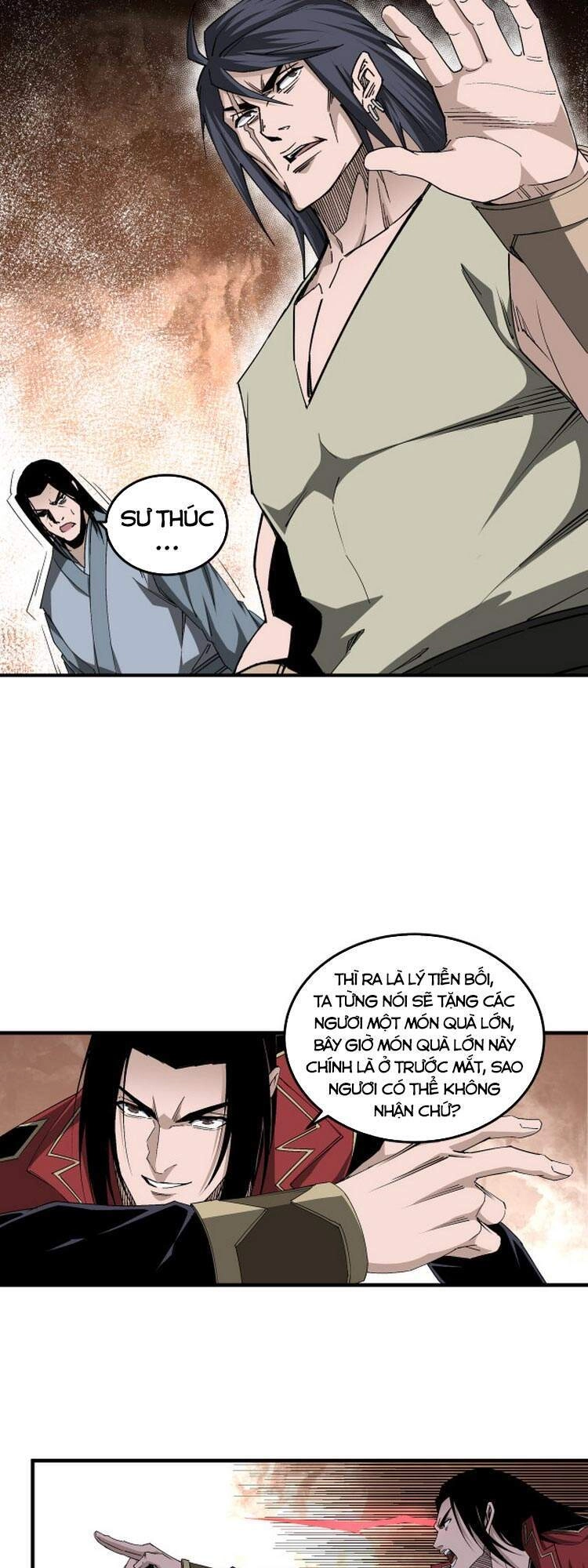 Tối Cường Phản Phái Hệ Thống Chapter 171 - 13