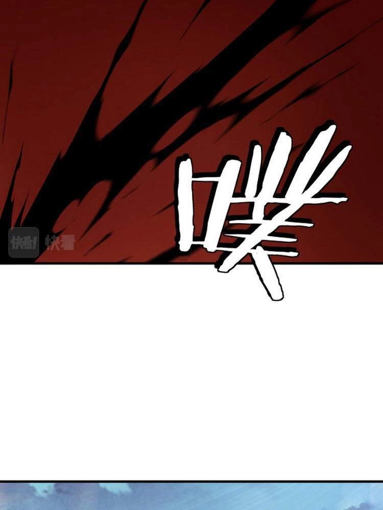 Tối Cường Phản Phái Hệ Thống Chapter 171 - 18