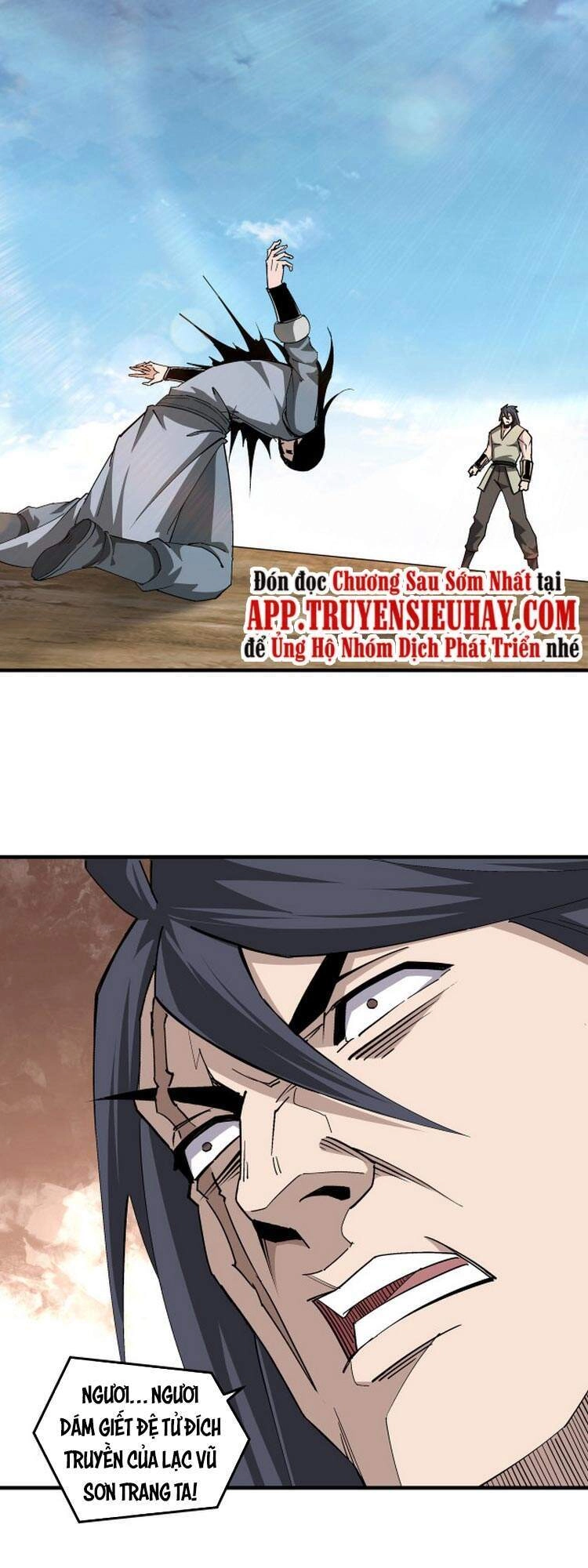 Tối Cường Phản Phái Hệ Thống Chapter 171 - 19