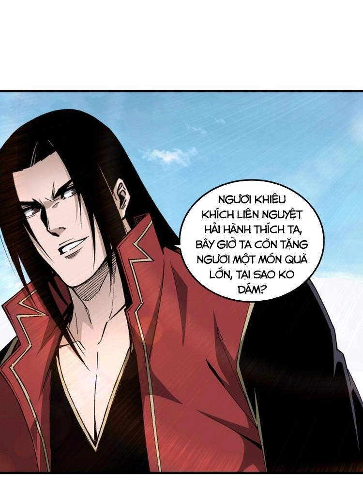 Tối Cường Phản Phái Hệ Thống Chapter 171 - 20