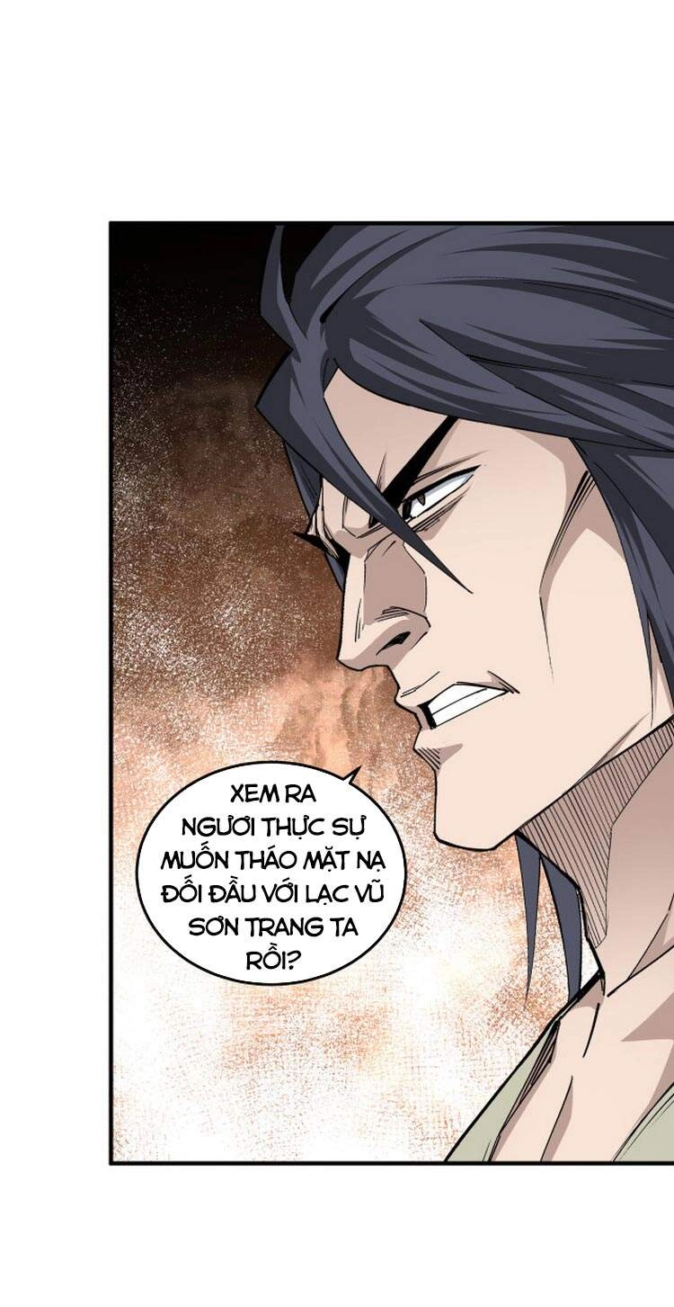 Tối Cường Phản Phái Hệ Thống Chapter 171 - 21