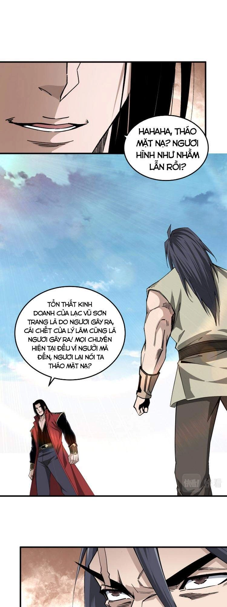 Tối Cường Phản Phái Hệ Thống Chapter 171 - 22