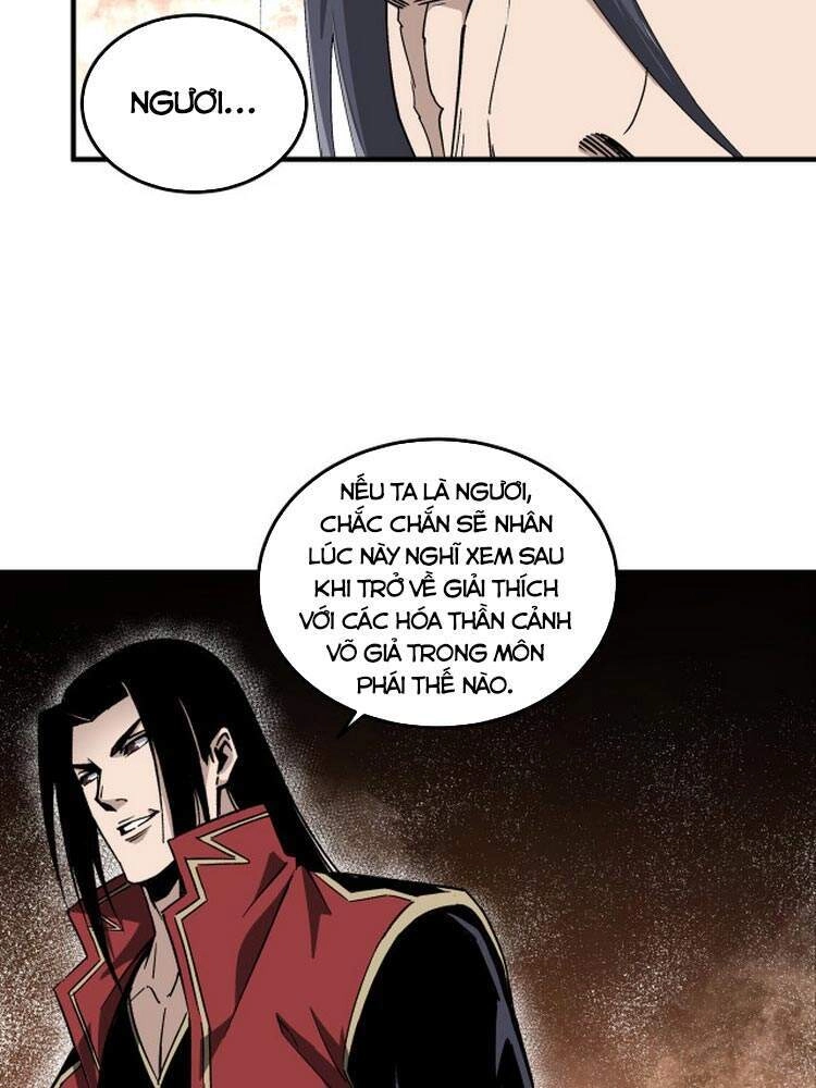 Tối Cường Phản Phái Hệ Thống Chapter 171 - 23