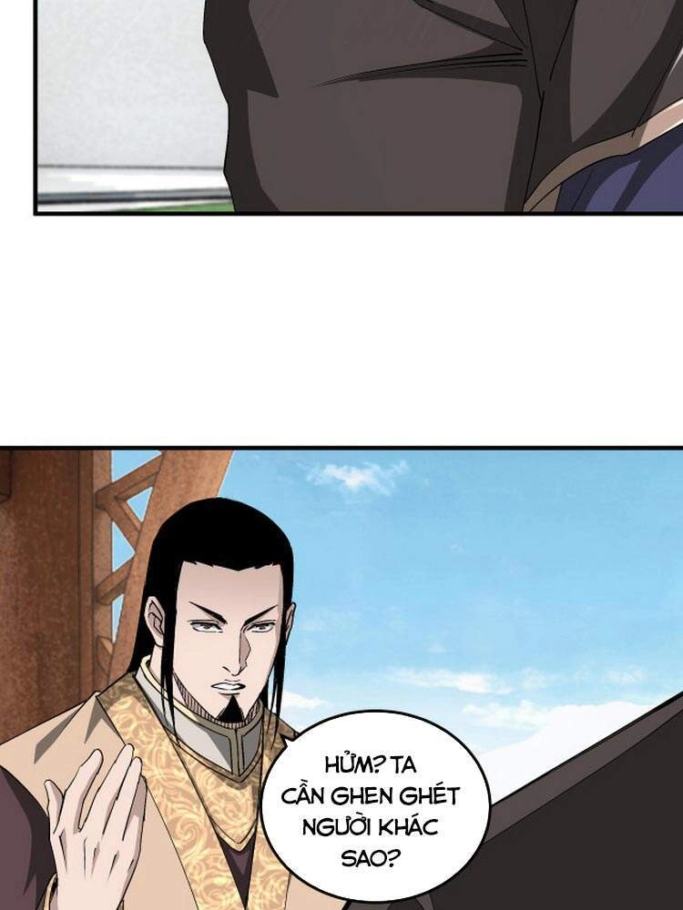 Tối Cường Phản Phái Hệ Thống Chapter 172 - 12